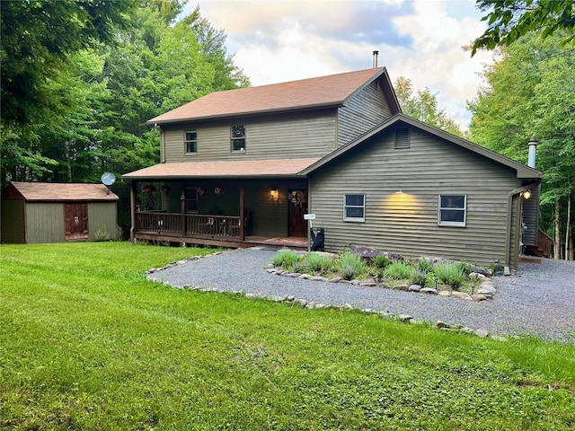 61 Mount View Estates Rd, Windham, NY 12407 - photo 1