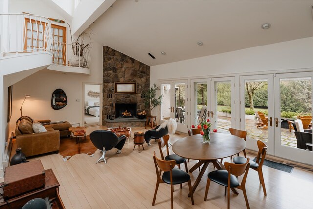 20 Aden Rd, Liberty, NY 12754 - photo 7