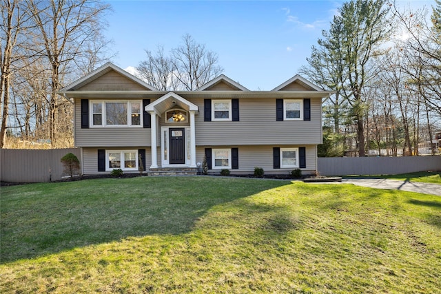 3 Bell Ct, Airmont, NY 10901 - bi-level home with fence and a front lawn