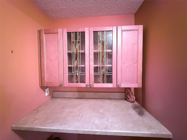 20921 26th Ave Unit 1G, Bayside, NY 11360 - room details featuring a textured ceiling