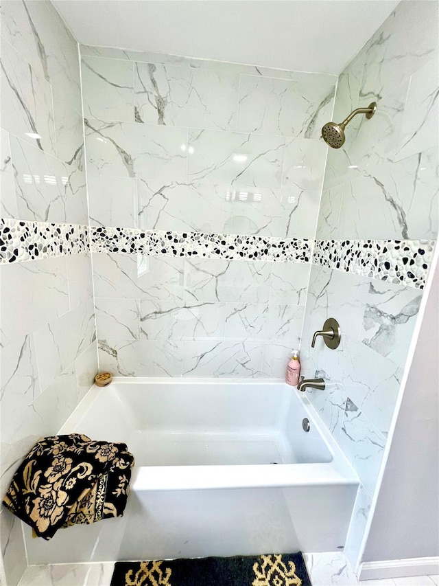 8-10 Mercer St, Middletown, NY 10940 - bathroom featuring shower / bathtub combination