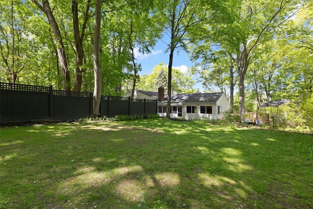 view of yard