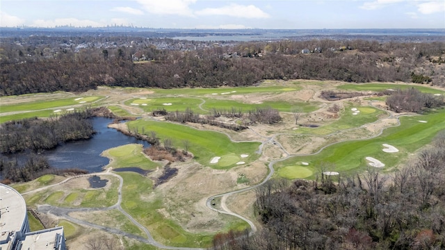 100 Harbor View Dr Unit 230, Port Washington, NY 11050 - view of property location featuring a large body of water and a golf club