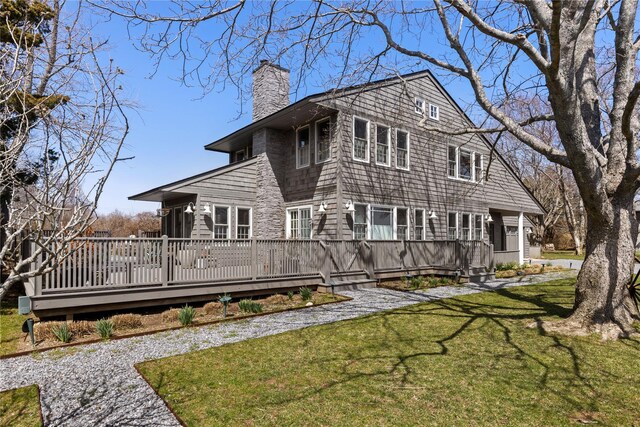 1075 Narrow River Rd, Orient, NY 11957 - photo 7