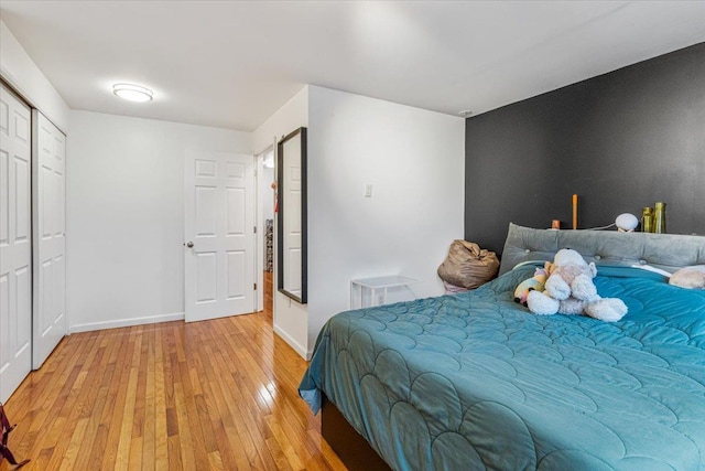 61-27 160th St, Fresh Meadows, NY 11365 - bedroom featuring light wood finished floors and baseboards