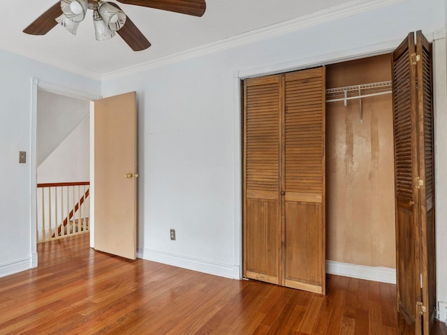 27 Brick St, Athens, NY 12015 - photo 14