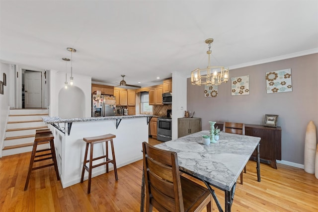 18 Valley Dr, Salisbury Mills, NY 12577 - photo 10