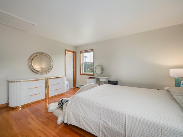 8 Bernadette Way, Washingtonville, NY 10992 - photo 24