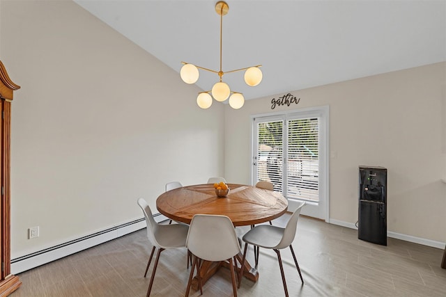 dining room featuring a baseboard heating unit, vaulted ceiling, and baseboards