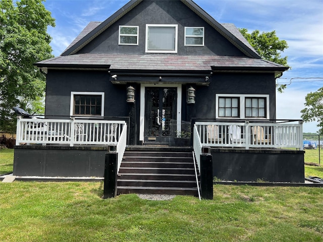 23 Wavecrest Dr, Mastic Beach, NY 11951 - photo 2