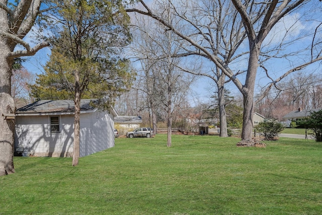 view of yard