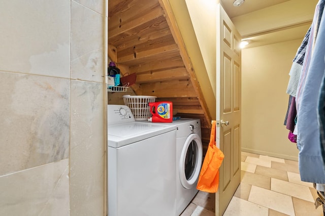 225 Toleman Rd, Washingtonville, NY 10992 - washroom featuring laundry area and washer and dryer