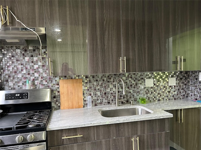 112-30 Northern Blvd Unit 4G, Corona, NY 11368 - photo 13