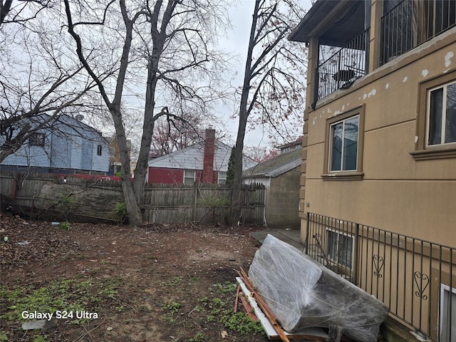 17709 112th Ave, Addisleigh Park, NY 11433 - view of yard featuring a balcony and fence
