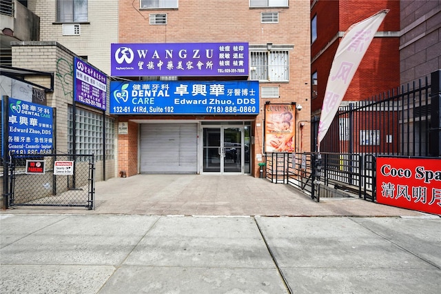 132-61 41st Rd Unit 502, Flushing, NY 11355 - view of property