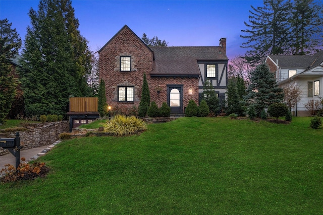 20 Whistler Rd, Scarsdale, NY 10583 - photo 1