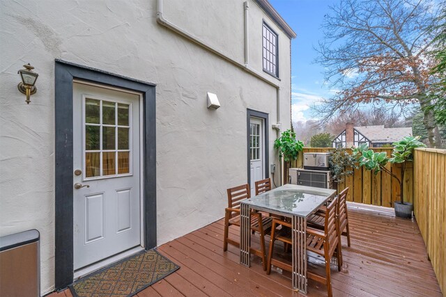 20 Whistler Rd, Scarsdale, NY 10583 - photo 45