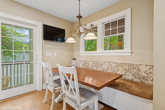 dining room with wood finished floors
