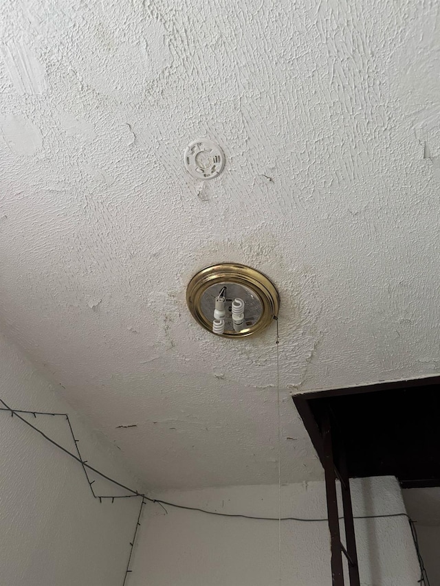 1242 Saint Lawrence Ave, Bronx, NY 10472 - view of room details