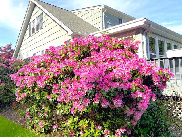 43 Glenwood Rd, New City, NY 10956 - view of side of property