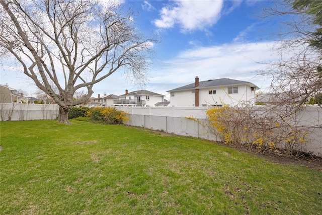 9 Ensign Dr, Massapequa, NY 11758 - view of yard featuring fence