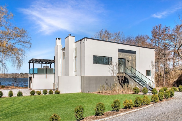 172 Mill Pond Ln, Water Mill, NY 11976 - photo 2