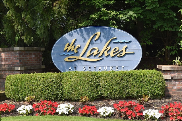 60 Erin Ln Unit 60, East Setauket, NY 11733 - view of community / neighborhood sign