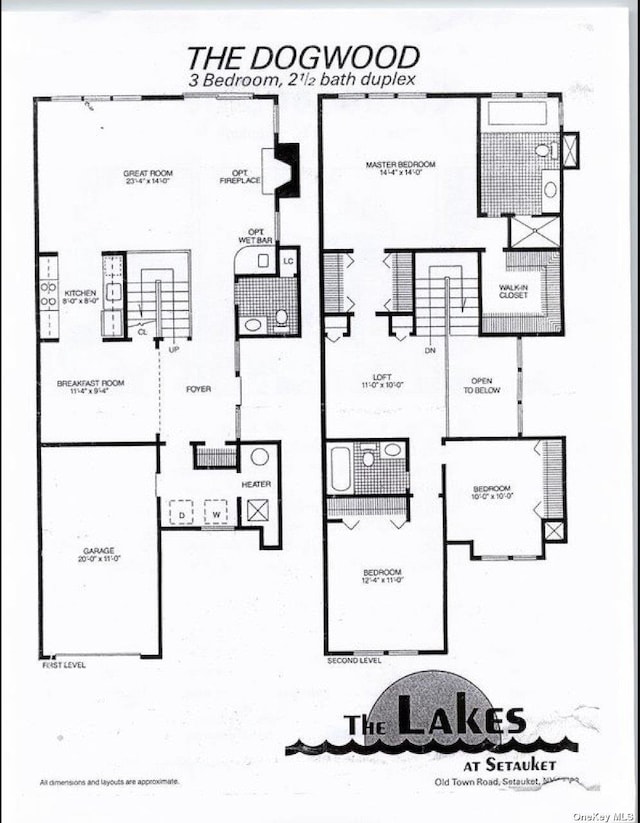 60 Erin Ln Unit 60, East Setauket, NY 11733 - view of room layout