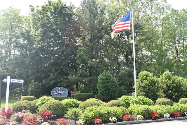 60 Erin Ln Unit 60, East Setauket, NY 11733 - view of community sign
