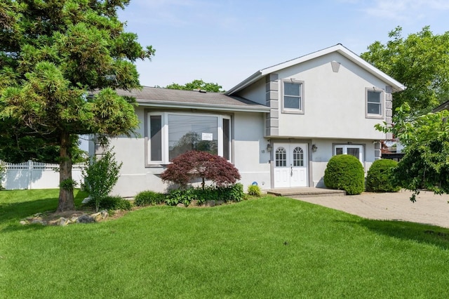 18 Oxford Rd, East Rockaway, NY 11518 - split level home featuring stucco siding and french doors