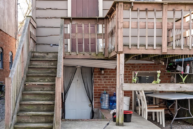 20 E Parmenter St, Newburgh, NY 12550 - exterior space with stairway and brick siding