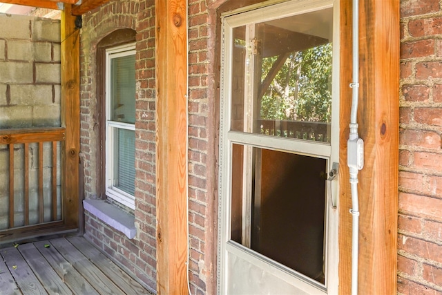138 S Clark St, Newburgh, NY 12550 - property entrance featuring brick siding