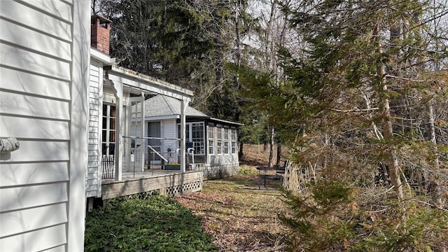 view of yard