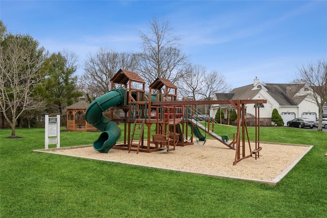 community play area with a lawn