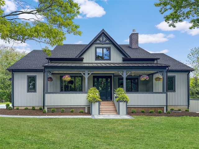 17 Moriches Ave, East Moriches, NY 11940 - photo 3