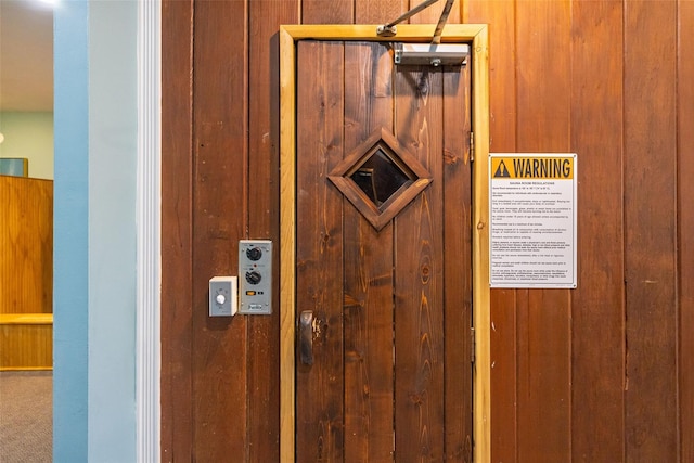 details with wooden walls