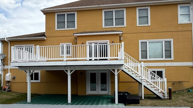 40 Winston Pl, Marlboro, NY 12542 - photo 32