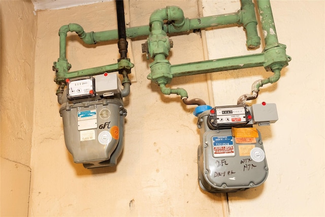 view of utility room