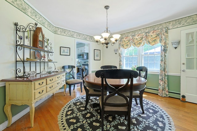 12 Heath Rd, Valhalla, NY 10595 - dining room with a chandelier and wood finished floors