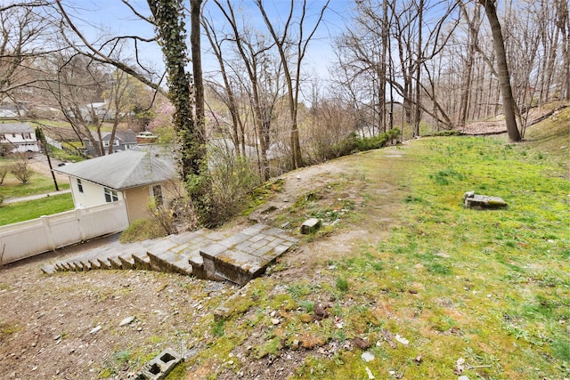 view of yard featuring fence