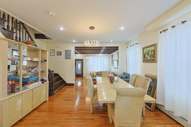 191-68 115th Rd, Saint Albans, NY 11412 - dining space featuring light wood finished floors, a baseboard heating unit, and recessed lighting