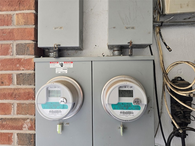 337 Park Cres, College Point, NY 11356 - utility room with electric meter
