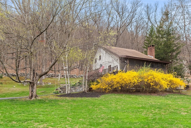 view of yard