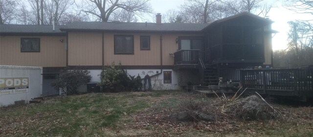 92 Ritter Rd, Stormville, NY 12582 - photo 7