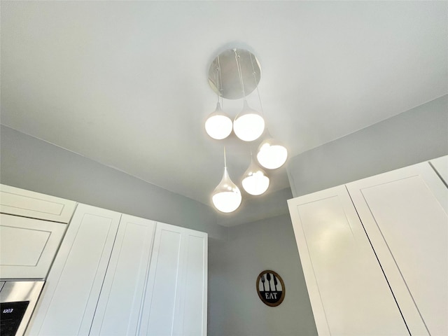 61-20 Grand Central Pkwy Unit A1503, Forest Hills, NY 11375 - view of room details