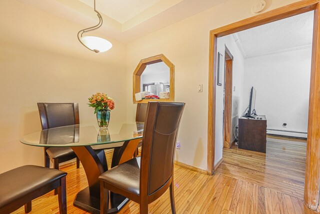 267 Roquette Ave, Floral Park, NY 11001 - photo 24