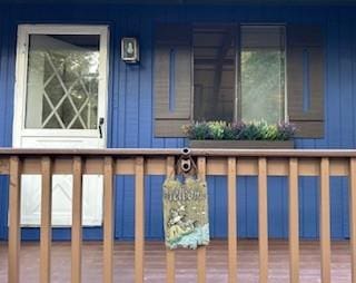 9 Cardiff, Rock Hill, NY 12775 - view of welcome area