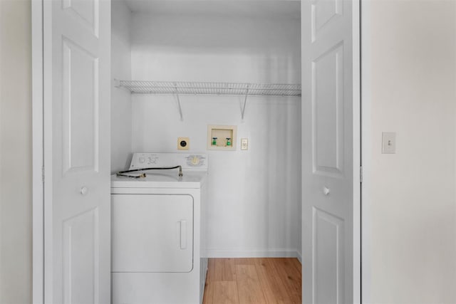5 Fitzherbert Mews, Middletown, NY 10940 - clothes washing area featuring laundry area, washer / dryer, baseboards, and light wood-style floors