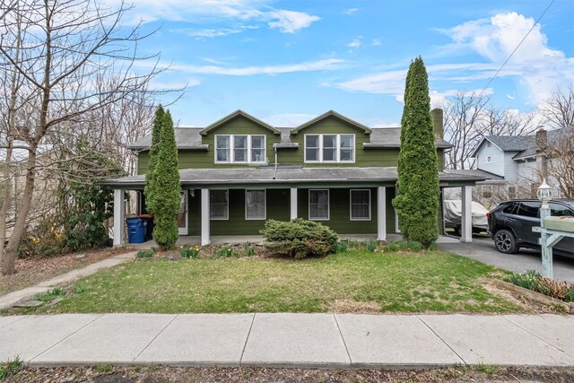 70 S St S, Rhinebeck, NY 12572 - photo 1