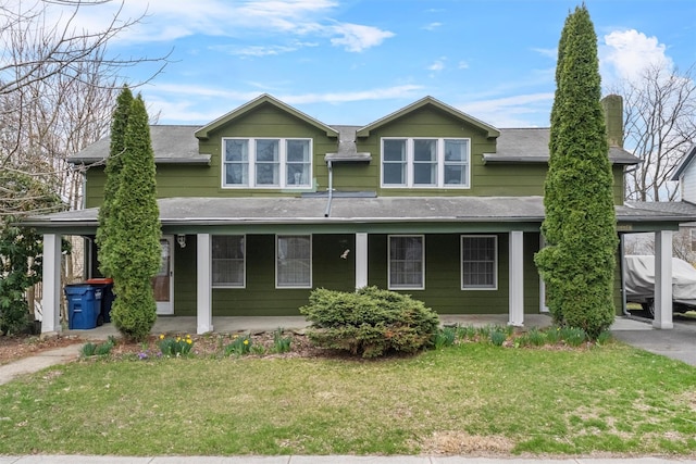 70 S St S, Rhinebeck, NY 12572 - photo 3